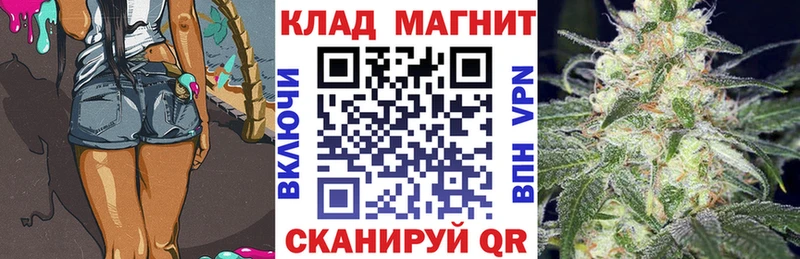 Экстази Пущино