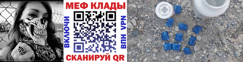 Что такое Пущино КОКАИН  МАРИХУАНА  Мефедрон  A PVP  АМФЕТАМИН  Псилоцибиновые грибы  Гашиш 