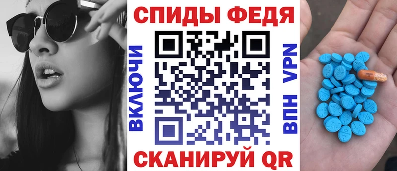 мега зеркало  наркошоп  Пущино  Амфетамин 98% 