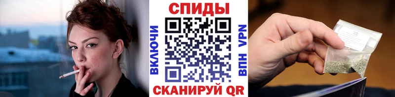 Бутират оксибутират Пущино