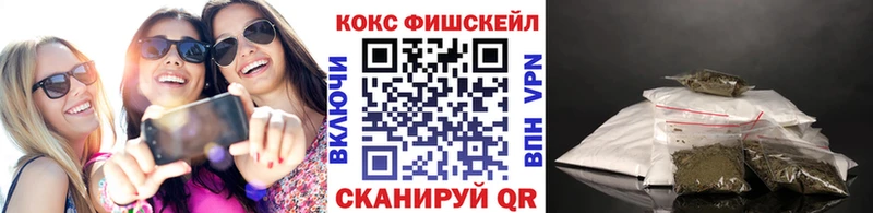 купить   Пущино  COCAIN Боливия 