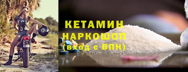 мескалин Баксан
