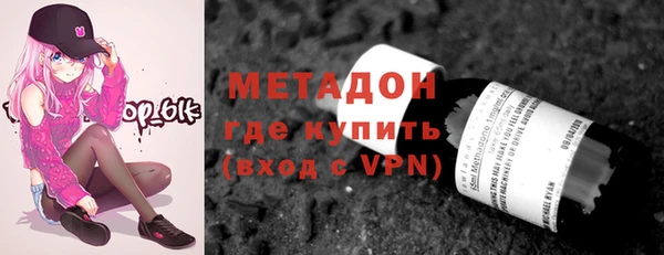 винт Балабаново