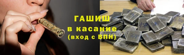 мескалин Баксан