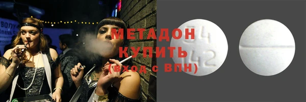 мескалин Баксан