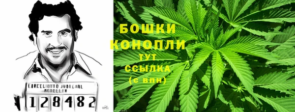 мескалин Баксан