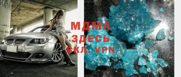 винт Балабаново