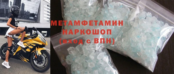 мескалин Баксан
