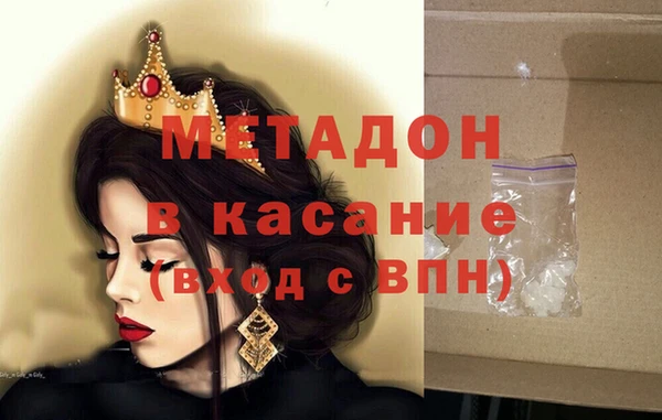 мескалин Баксан