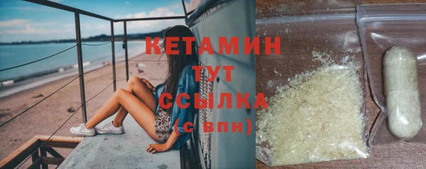 винт Балабаново