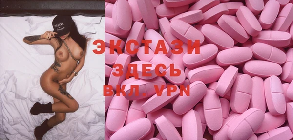 мескалин Баксан