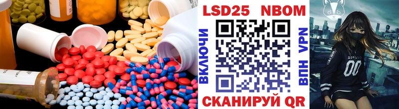 shop формула  Пущино  ЛСД экстази кислота 