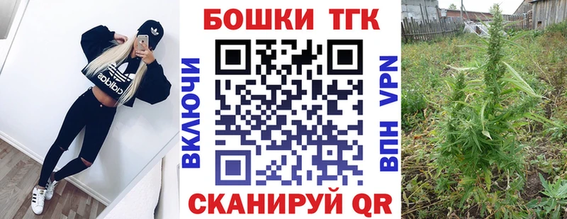 Конопля семена  Пущино 